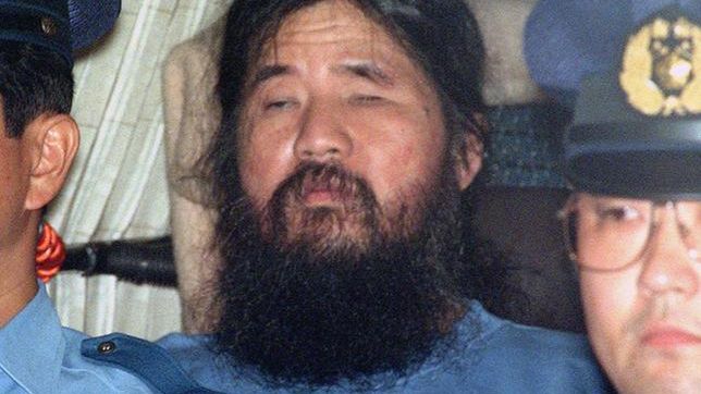 Shoko Asahara przywódca sekty Aum