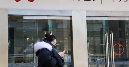 Śledztwo ws. Huawei. MSZ Chin mówi o "przejawie histerii"