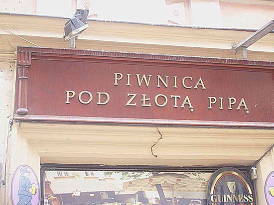 Piwnica pod złotą pipą - zdjęcia Internautów