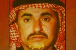 Współpracownik bin Ladena przyznaje się do zamachu w Bagdadzie