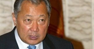 Prezydent Kirgistanu podpisał nową konstytucję