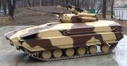 BMP-64 - nowe dziecko ukraińskiej zbrojeniówki