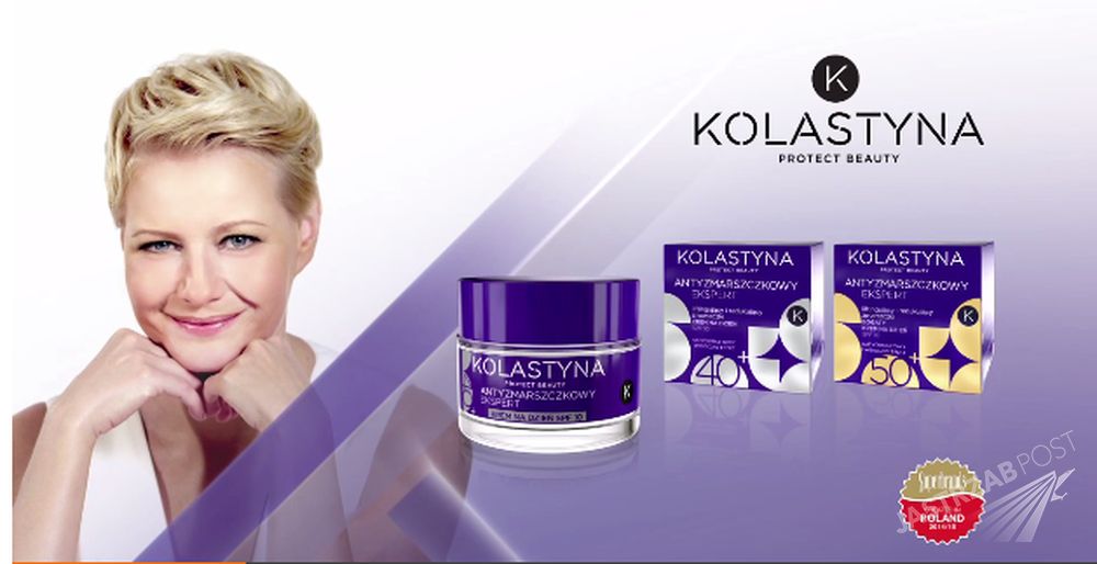 Małgorzata Kożuchowska ambasadorką marki Kolastyna Fot. screen z wirtualnemedia.pl