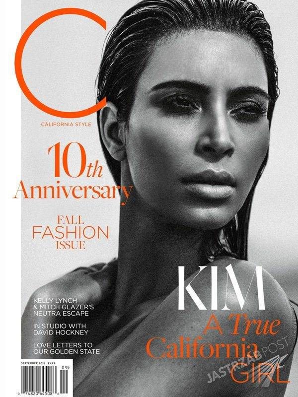 Kim Kardashian C-Magazine