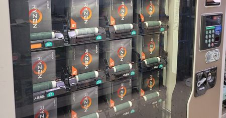 Idziesz po kanapkę, a tam Ryzen 5. Tak się teraz sprzedaje procesory