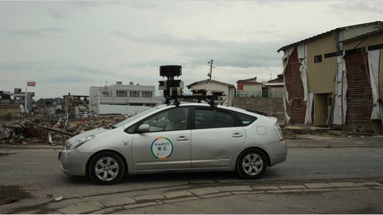Google car krąży po zdewastowanej Japonii 1