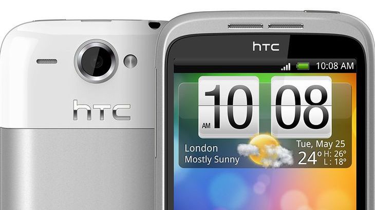 HTC Wildfire: nowa seria wycieka. Budżetowe modele przyszłością Tajwańczyków 1