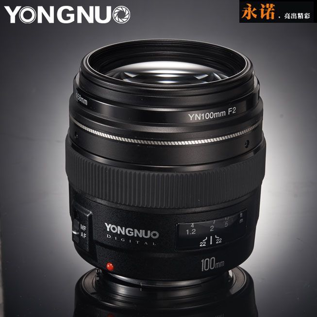 Yongnuo 100 mm f/2 oraz 85 mm f/1.8 - ofensywa Yongnuo na jasne stałki 2