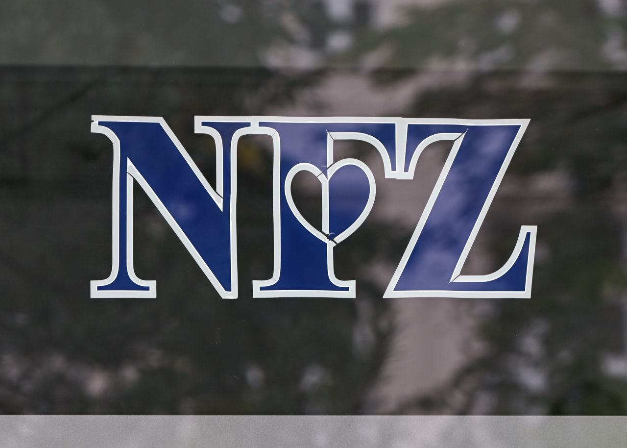 Ostrzeżenie CERT Polska. Ktoś podszywa się pod NFZ