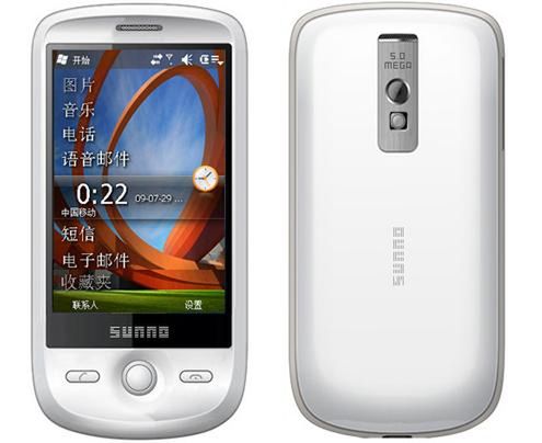 Sunno A880 - pierwszy smartfon z Windows Mobile 6.5.3 (wideo)
