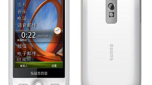 Sunno A880 - pierwszy smartfon z Windows Mobile 6.5.3 (wideo) 1