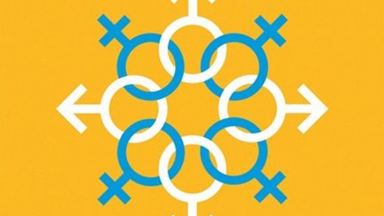 Nie ma to jak dobra orgietka [zwiastun] 1