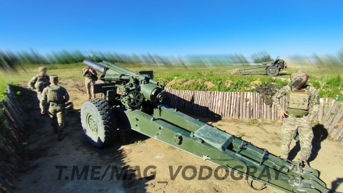 Haubica M114 w Ukrainie