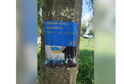 "Ratuj życie, ewakuuj się!". Krym oblepiony proukraińskimi ulotkami