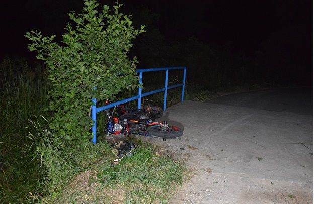 Tragiczny wypadek 26-latka. Uderzył w bariery i zginął na miejscu