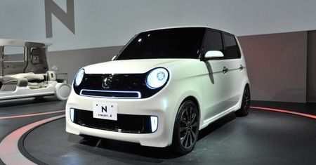 Honda prezentuje swoją wizję supermini - N Concept 4 zawalczy z Fiatem 500?