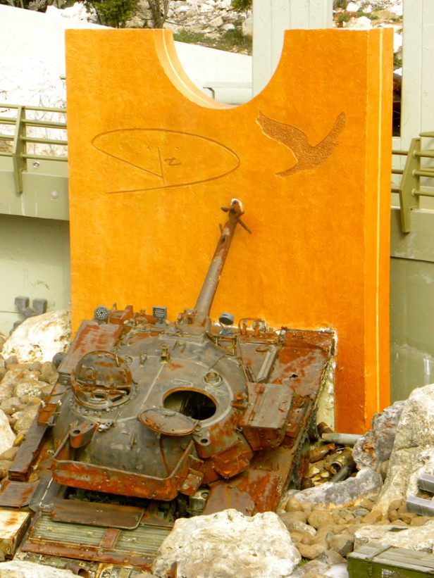 Mleeta, muzeum Hezbollahu (Fot. Wired.com / Danger Room)