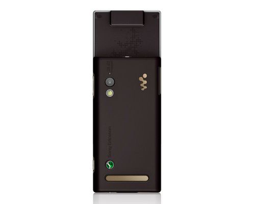Sony Ericsson W705 oficjalnie 2