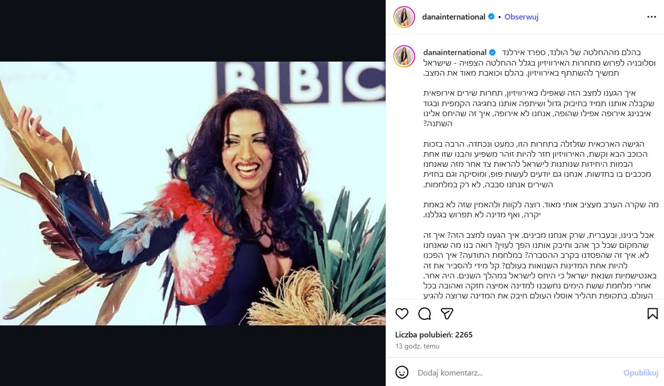 Instagram/ Dana International