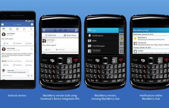 Facebook wprowadza nowe formaty reklam konwersacyjnych, skierowane do małych firm