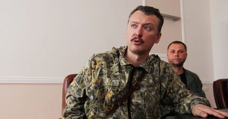 Girkin-Striełkow pisze z rosyjskiego więzienia. Mówi o "destabilizacji Ukrainy"
