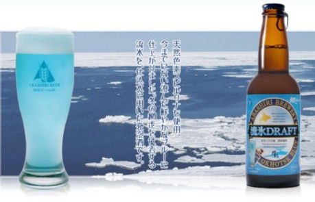 Niebieskie piwo z roztopionych lodowców (wideo)