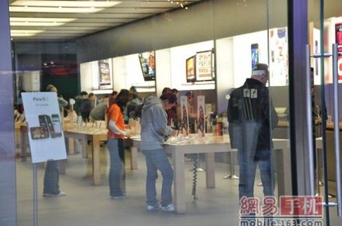 iPhone w Chinach bez fajerwerków - dlaczego?