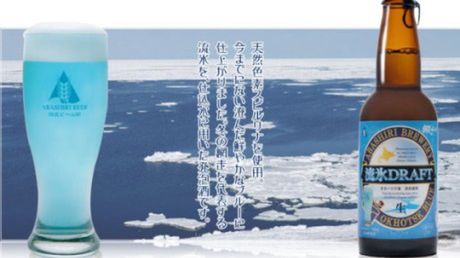 Niebieskie piwo z roztopionych lodowców (wideo) 1