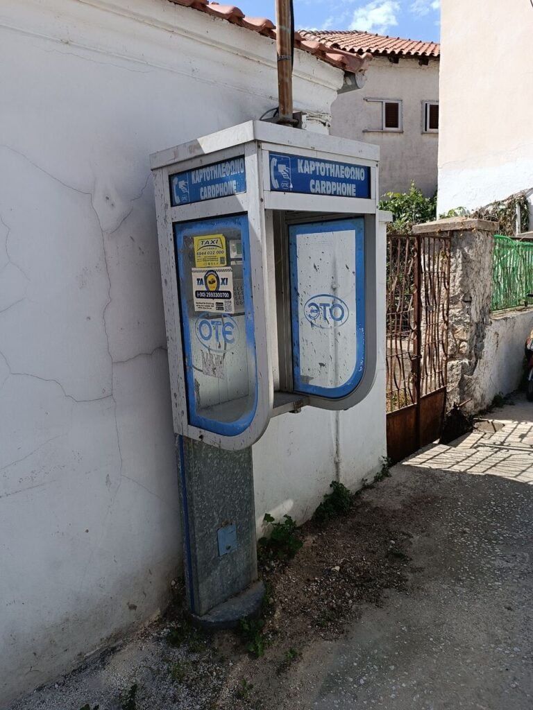 Thassos Grecja