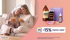 Drogerie dm z nową kampanią. Łączą pielęgnację, suplementy i odżywianie