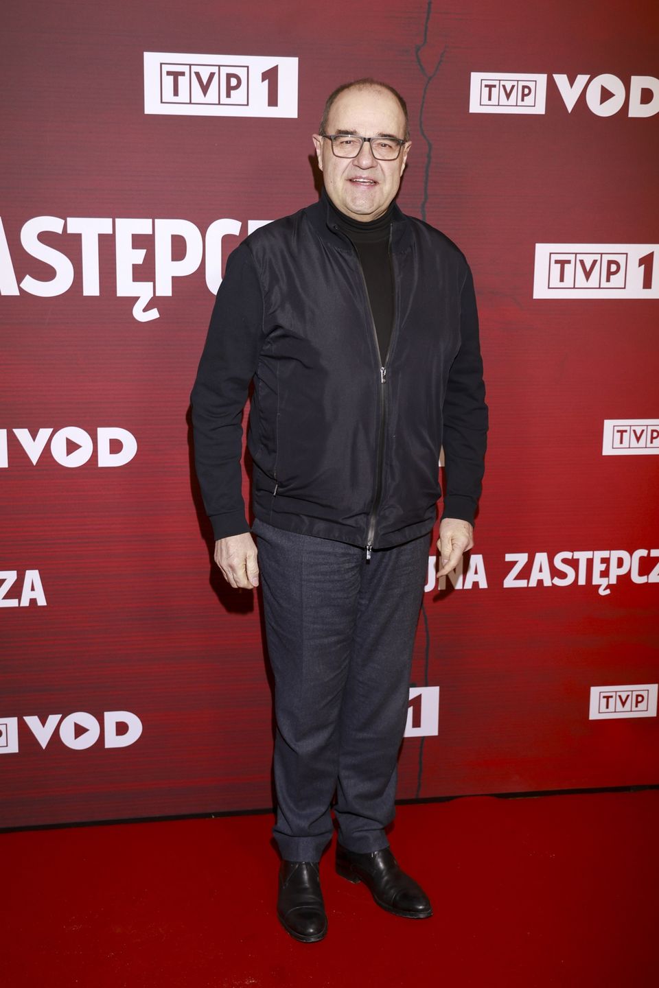 Cezary Żak