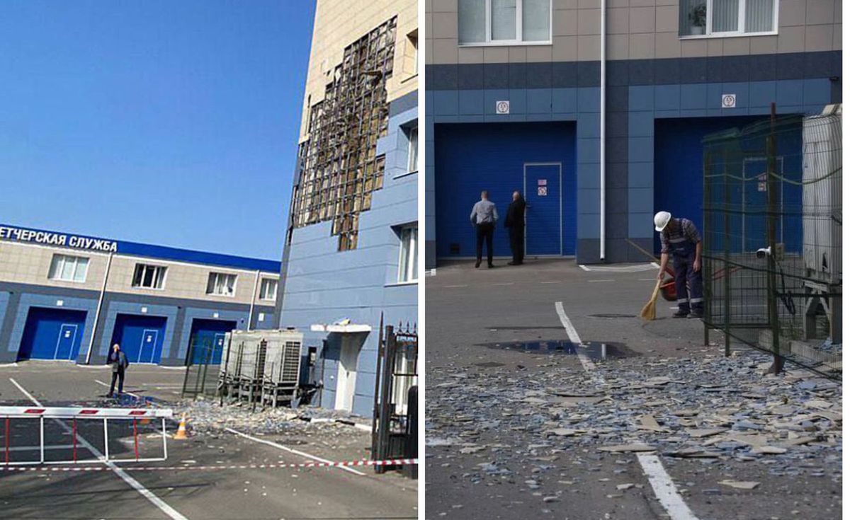 "Biełgorod został zaatakowany". Zniszczony budynek Gazpromu