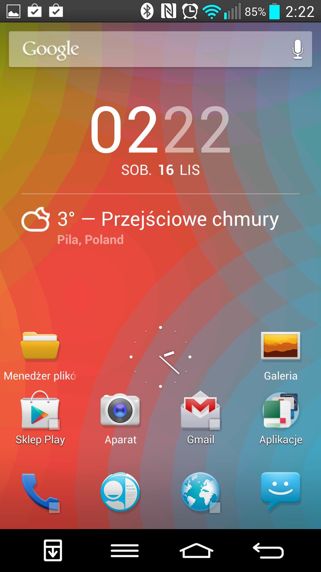 Nexus Ripples LWP