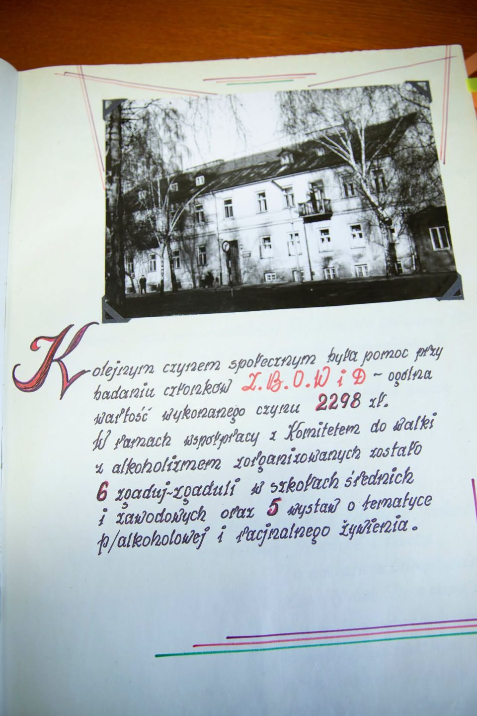 Księga Honorowa