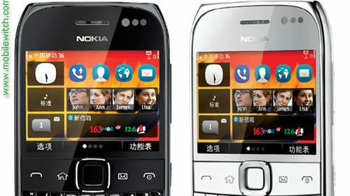 Nokia 702T - QWERTY z Anną 1