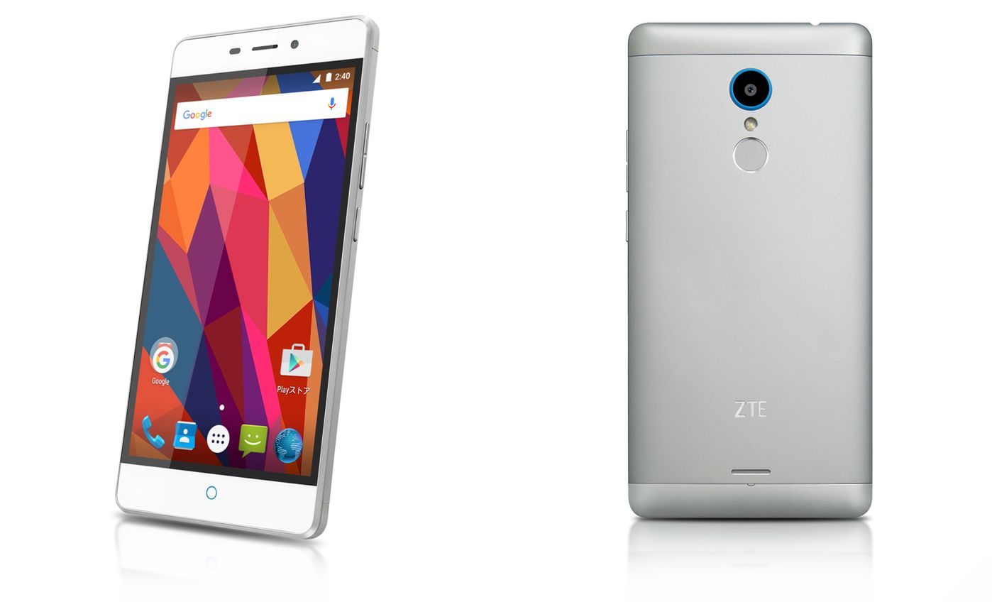 Metalowy ZTE Blade V580 w Polsce. Mógłby być niezły, gdyby nie trzy rzeczy 2