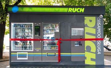 Byłe władze Ruchu w rękach CBA. Zarzuty ws. obligacji za 430 mln zł