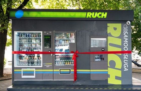 Byłe władze Ruchu w rękach CBA. Zarzuty ws. obligacji za 430 mln zł