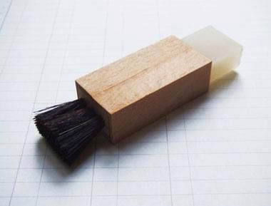 eraser-brush