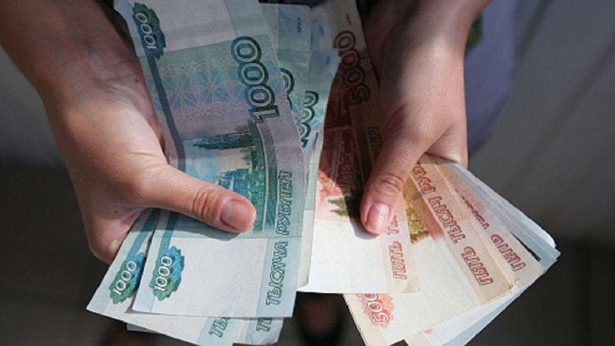 Zdjęcie ilustracyjne 