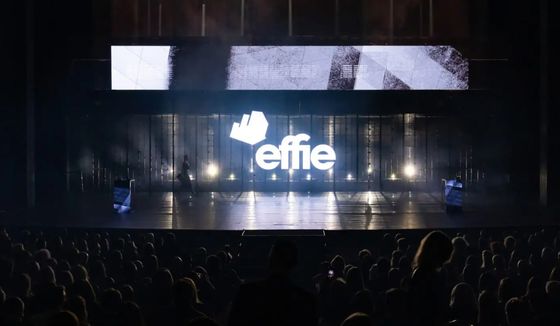 "To nie konkurs piękności". Ruszamy z dodatkiem "Anatomia zgłoszenia Effie"