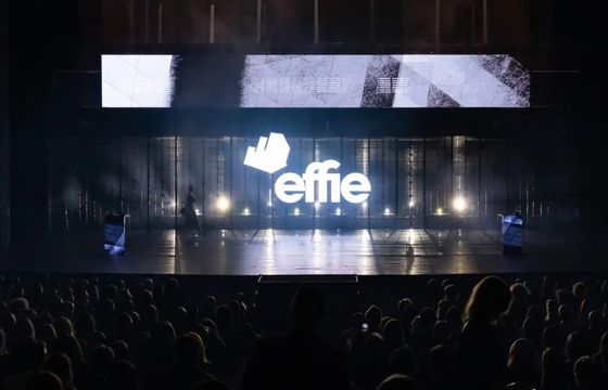 "To nie konkurs piękności". Ruszamy z dodatkiem "Anatomia zgłoszenia Effie"