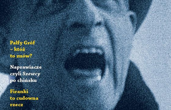 Ukazuje się kolekcjonerskie pismo poświęcone twórczości Witkacego