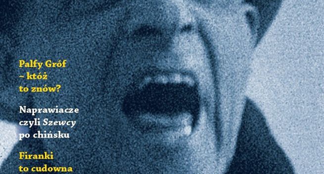 Ukazuje się kolekcjonerskie pismo poświęcone twórczości Witkacego