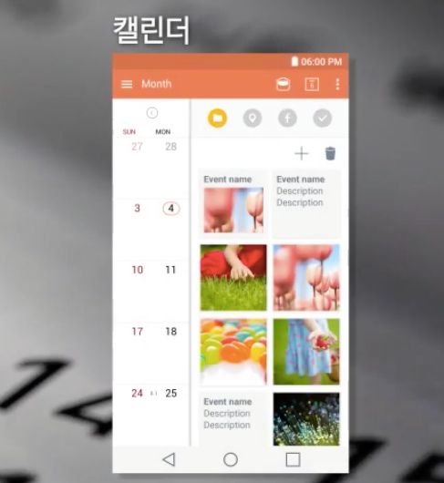 Nowa nakładka LG UX 4.0 na pierwszym oficjalnym filmie 3