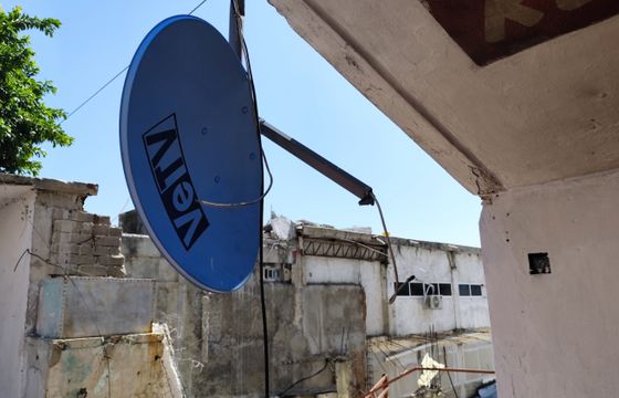 Działająca w Polsce platforma cyfrowa zachęca do rezygnacji z satelity