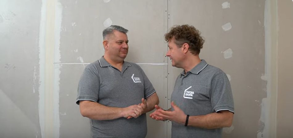 Witkowski i Pertkiewicz prowadzą kanał na YT "Twoja Ekipa"