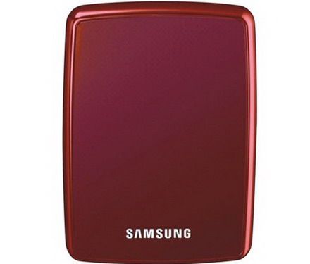 Samsung potraja do 2TB 1