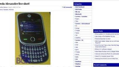 Motorola Alexander anulowany 1