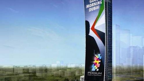 Olbrzymi ekran LED wielkości 35 pięter 1